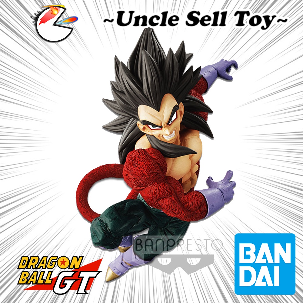 [Ready Stock] Bandai Banpresto SS4 Vegeta Figure | DRAGON BALL GT ...