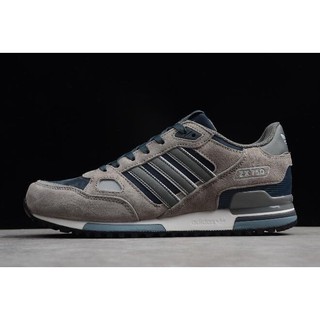 adidas zx 750 Beige