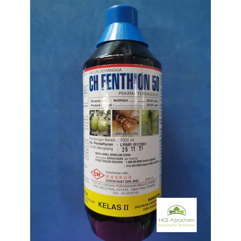 (+-1lit) Racun serangga/Pesticide CH Fenthion 50 | Shopee Malaysia