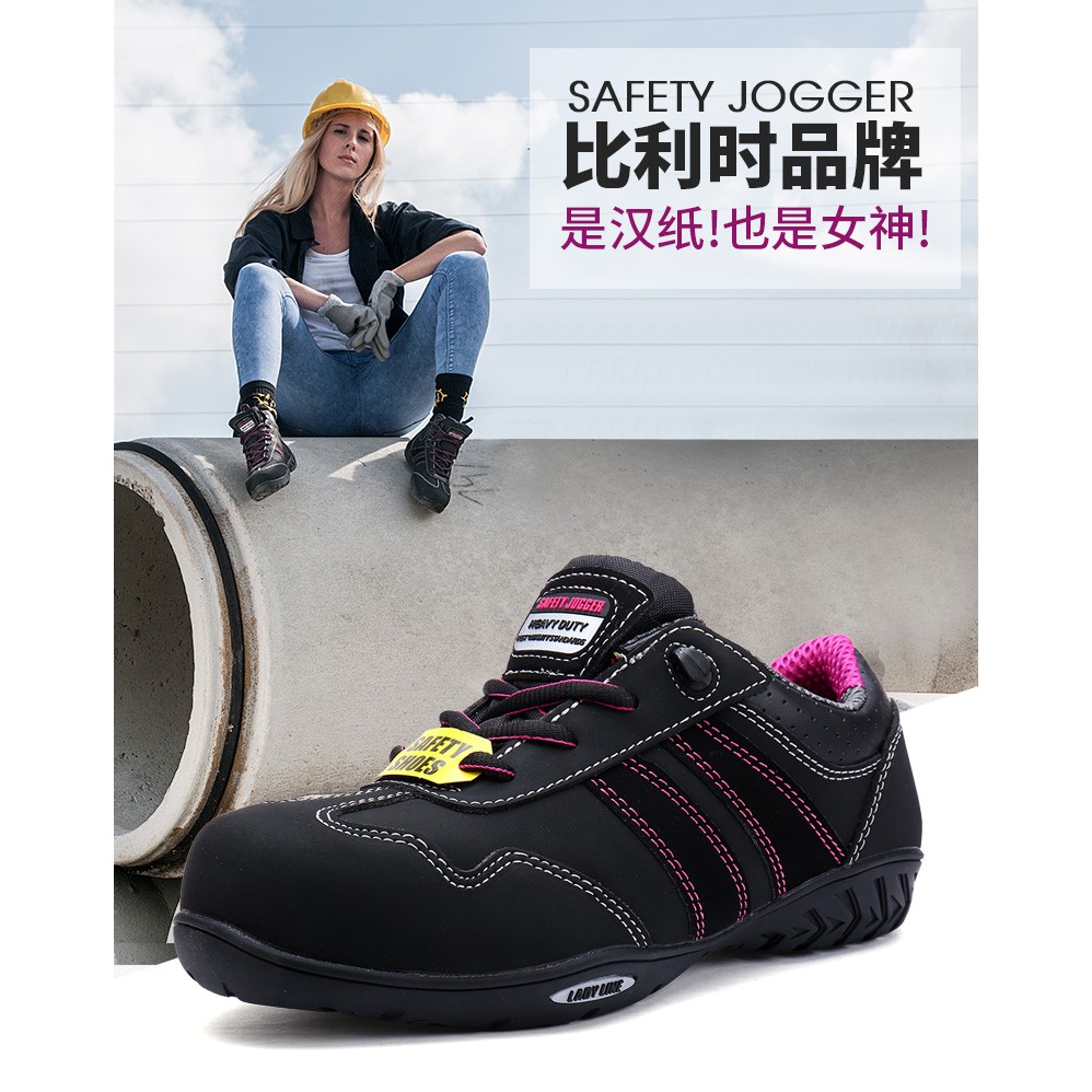 female safety shoes