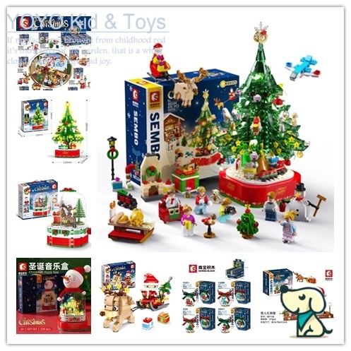 YOYO玩具Compatible with sembo block 