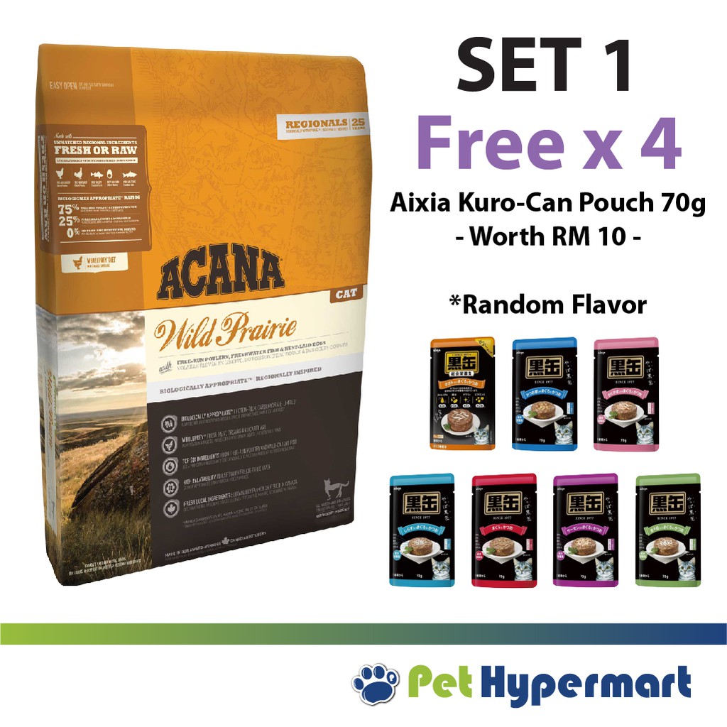 acana wild prairie cat