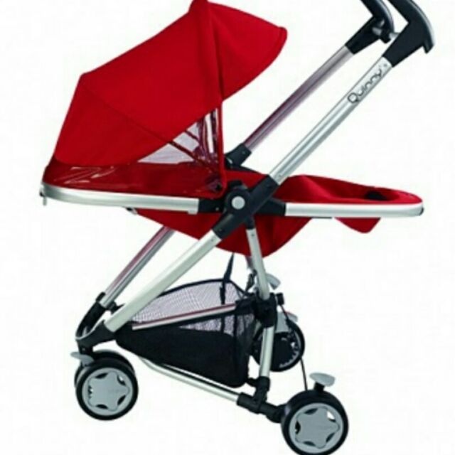 harga stroller quinny