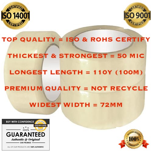 [WIDEST & THICKEST] "72MM x 110Y (100M) x "50 MICRON" OPP CLEAR