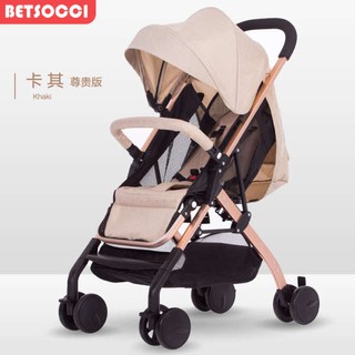 tempat duduk stroller