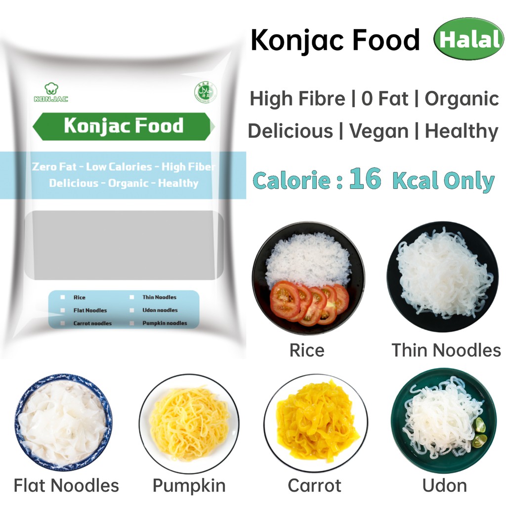 Wholesale🌹Halal🌹Konjac Food # Konjac Rice # Konjac Noodles # Udon ...