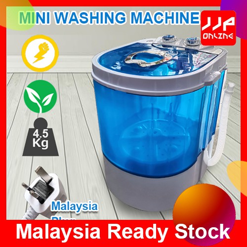 [JJP] Semi-Auto Laundry Clothes Wash Mini Washing Machine Anti Bacteria Washing blue light sterilization