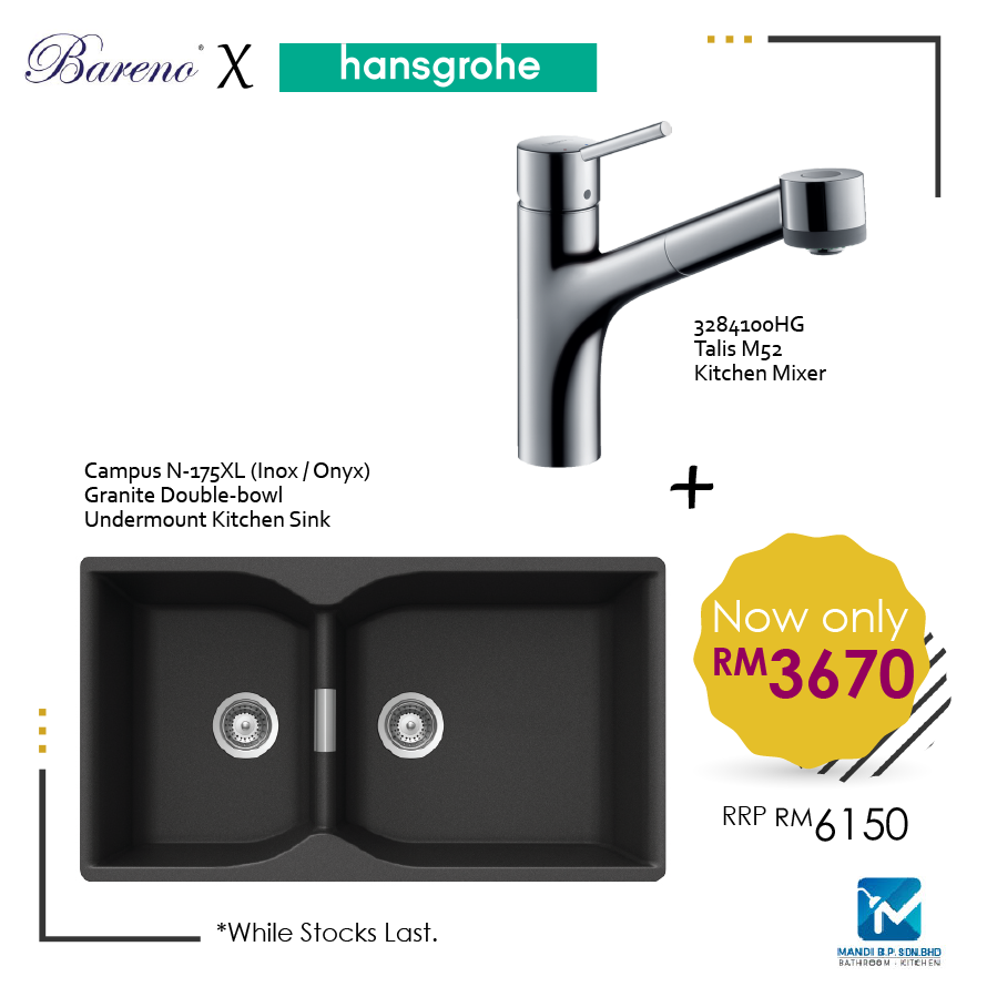 Bareno Undermounted Granite Sink + Hansgrohe Kitchen Mixer Set 