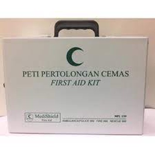 first aid kit - Prices and Promotions - Apr 2022 | Shopee Malaysia