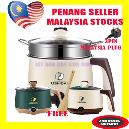 Penangseller-𝗞𝗢𝗥𝗘𝗔𝗡 Mini Cooking Pot Electric Rice Cooker 1.8L Steam Rice Soup Non Stick Steamboat Periuk 电饭锅煲火