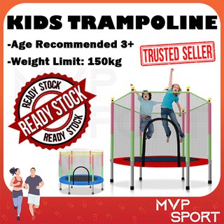 MVP-55‘ Inch Kids Trampoline Jumper Indoor Outdoor Children Bouncer Jumping Bed Trampoline for Kids Trampoline for Adult