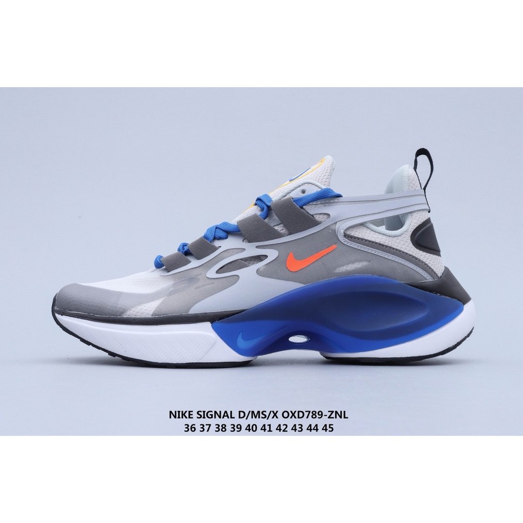 chanel x nike signal dimsix