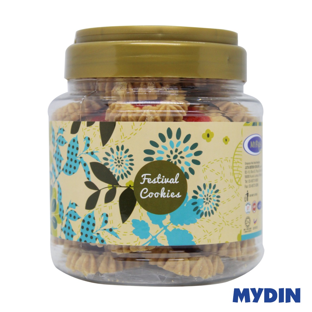 Myrasa Butter Cookies (360g) - Strawberry Jam