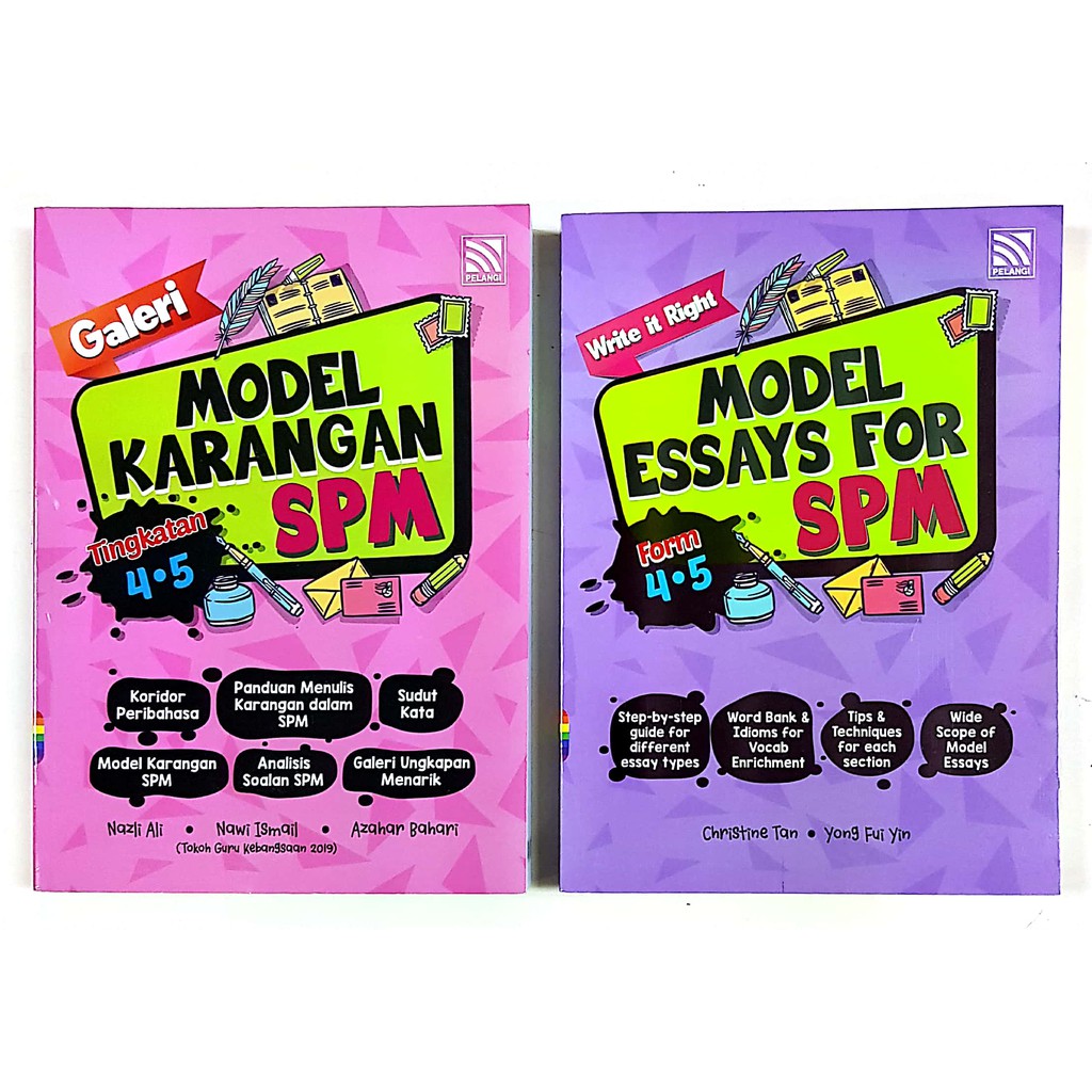 Model essays ready 07 image