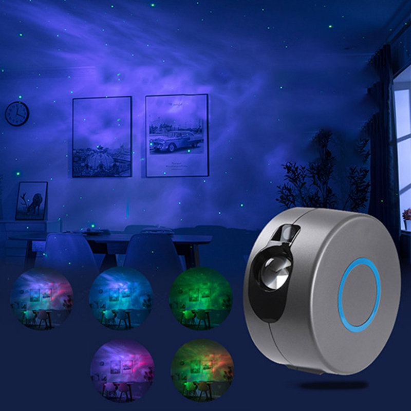 Colorful Aurora Starry Projector Light Galaxy Projection Lamp 3D Vision