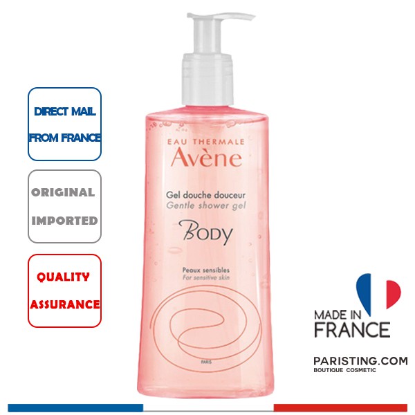 Avene Body Gentle Shower Gel 500ml Shopee Malaysia