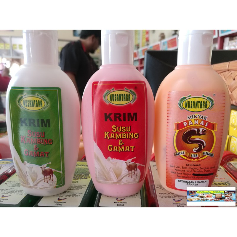 Krim Susu Kambing Dan Gamat Nusantara Shopee Malaysia