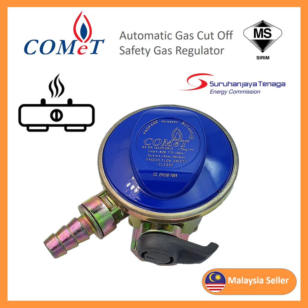 Comet Lpg Imported Domestic Gas Safety Regulator Shopee Malaysia