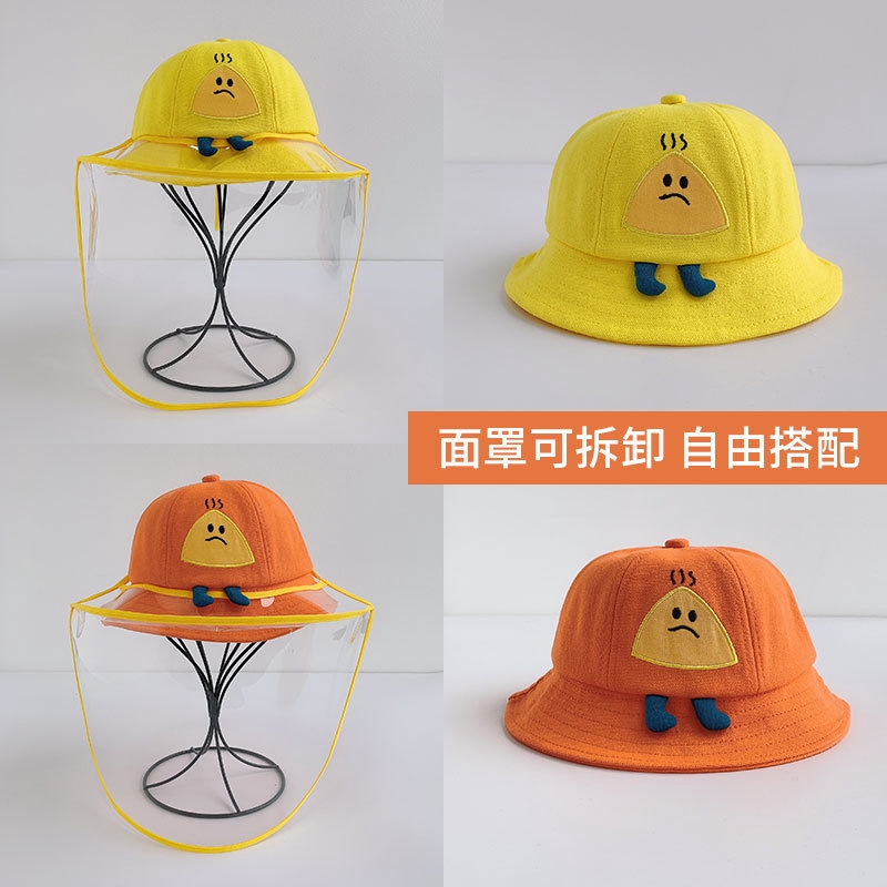 funky baby sun hats