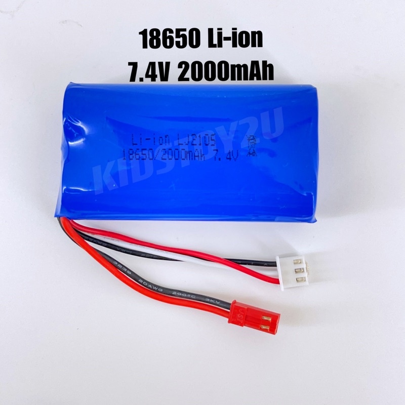 nanostix pod Bateri Kereta Control 7.4V 2000mAh 18650 Li-ion ...