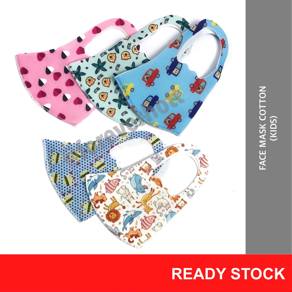 Face Mask Kids Anti-Dust 1-layer Cotton washable Cartoon printing ...