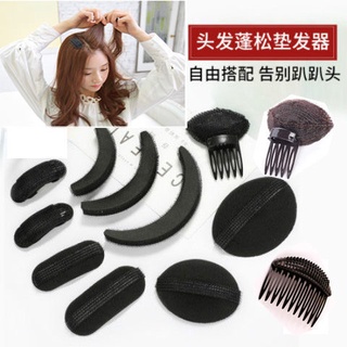 Fluffy Pad Hairpin Invisible Sponge Hair Increase Head High Root Flat Back Handy Tool Shipping Place: Zhejiang Province Material: Other Accessories Type: Styles: Japan Korea
