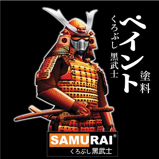 Samurai Paint Malaysia Official Online, March 2023 Shopee Malaysia
