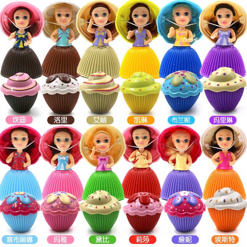 cupcake girl doll