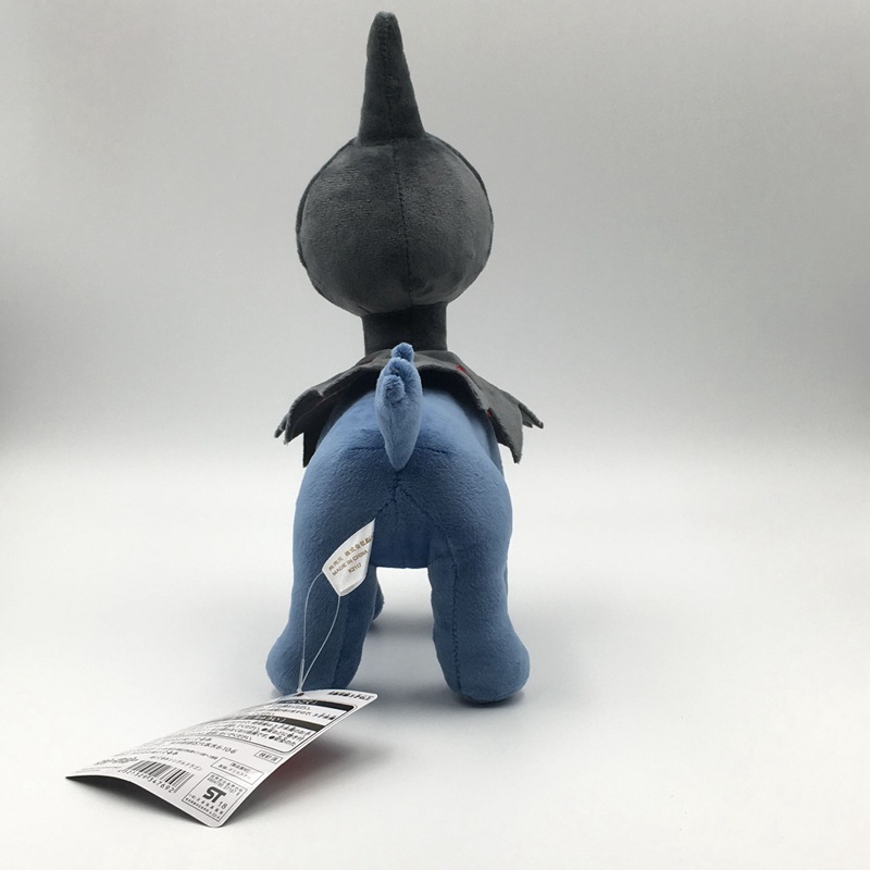 deino plush