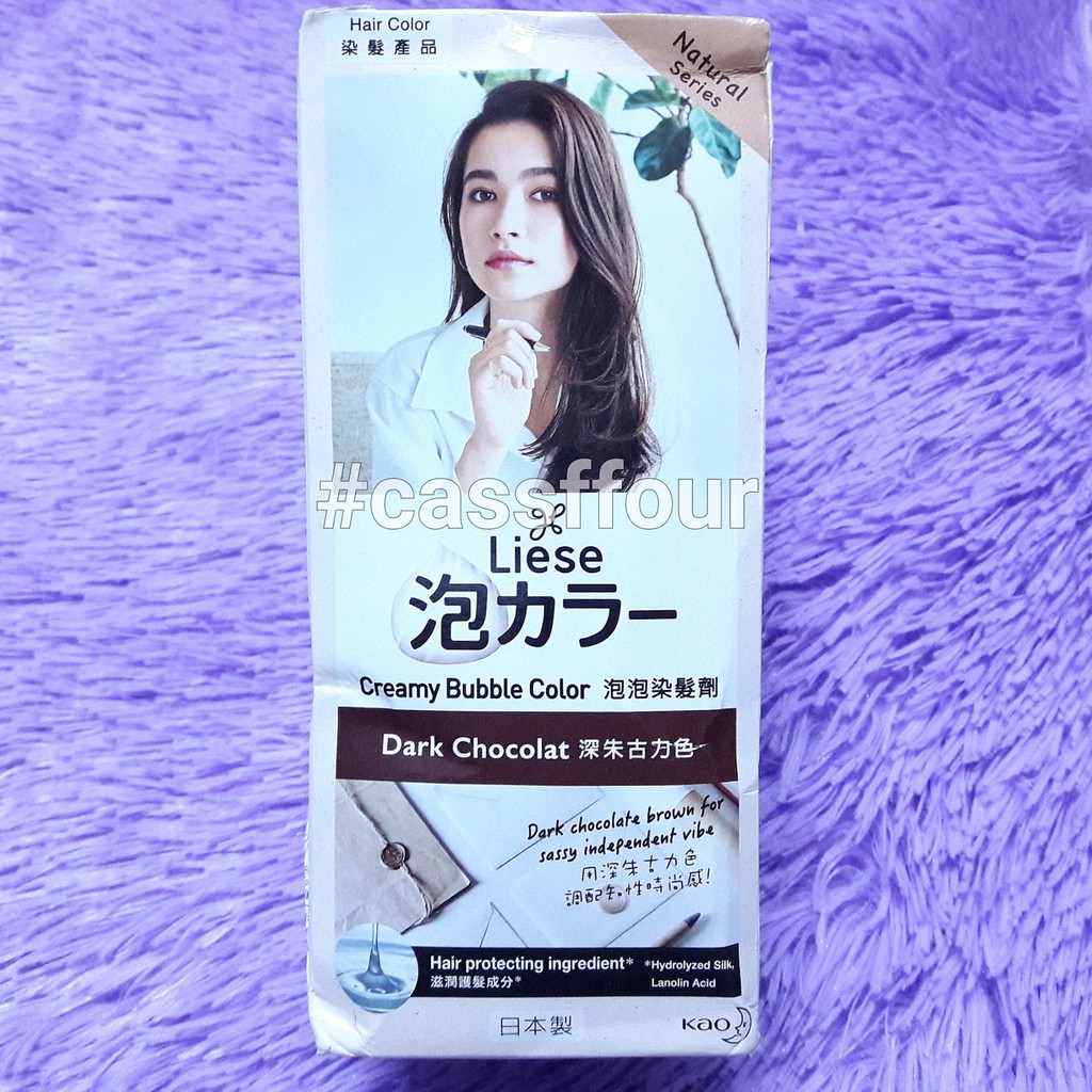 Liese Blaune Creamy Bubble Color Hair Dye Dark Chocolate New