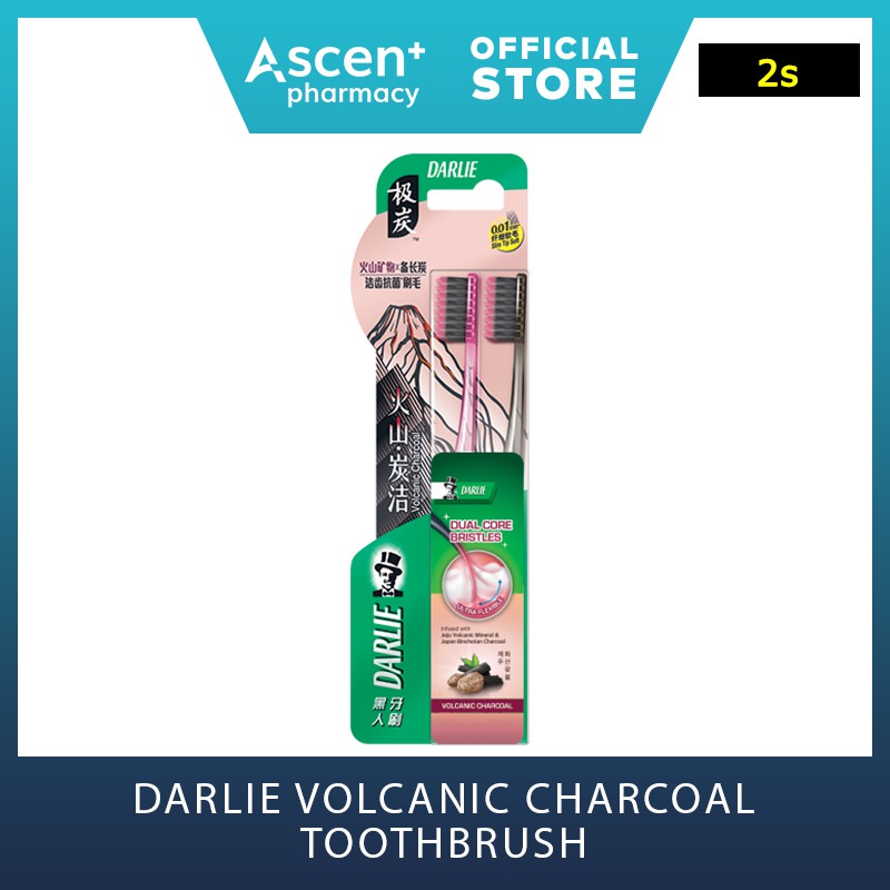 darlie volcanic charcoal toothbrush