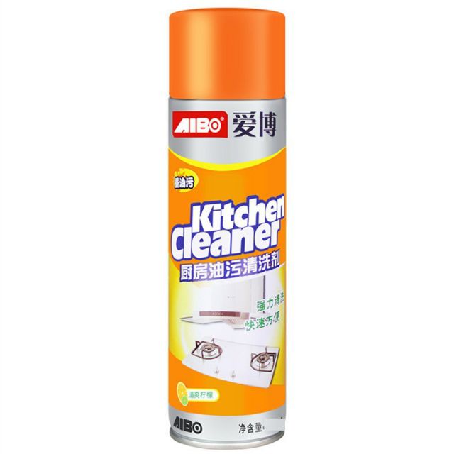 Kitchen Oil Stain Cleaner Oil Pollution Foam Cleaning Spray Kitchen
