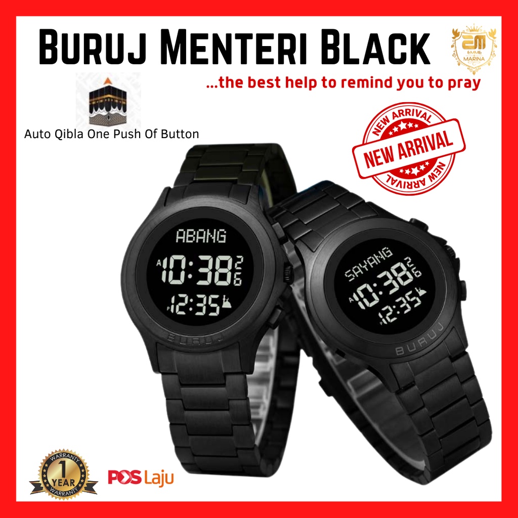 Jam Buruj Kiblat Couple Black Matte Jam Azan Tangan Solat Digital