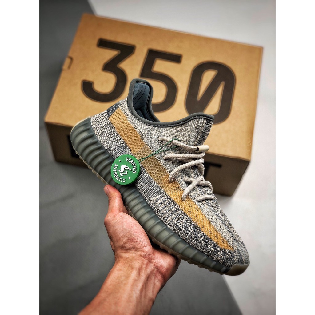 yeezy boost 350 v2 israfil price