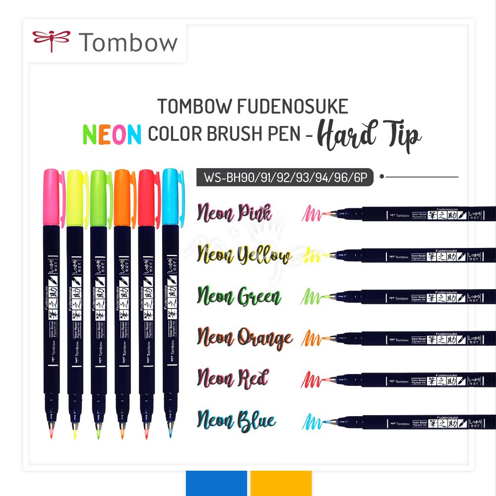 Tombow Fudenosuke Brush Pen Hard Tip, Neon Color Set Review — The