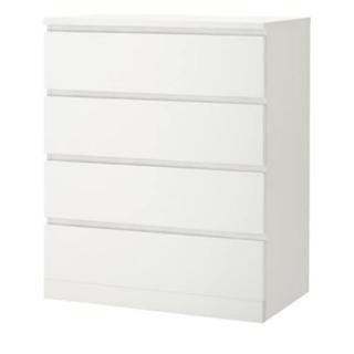 Ikea Malm Chest Of 4 Drawers White Black Brown Shopee Malaysia