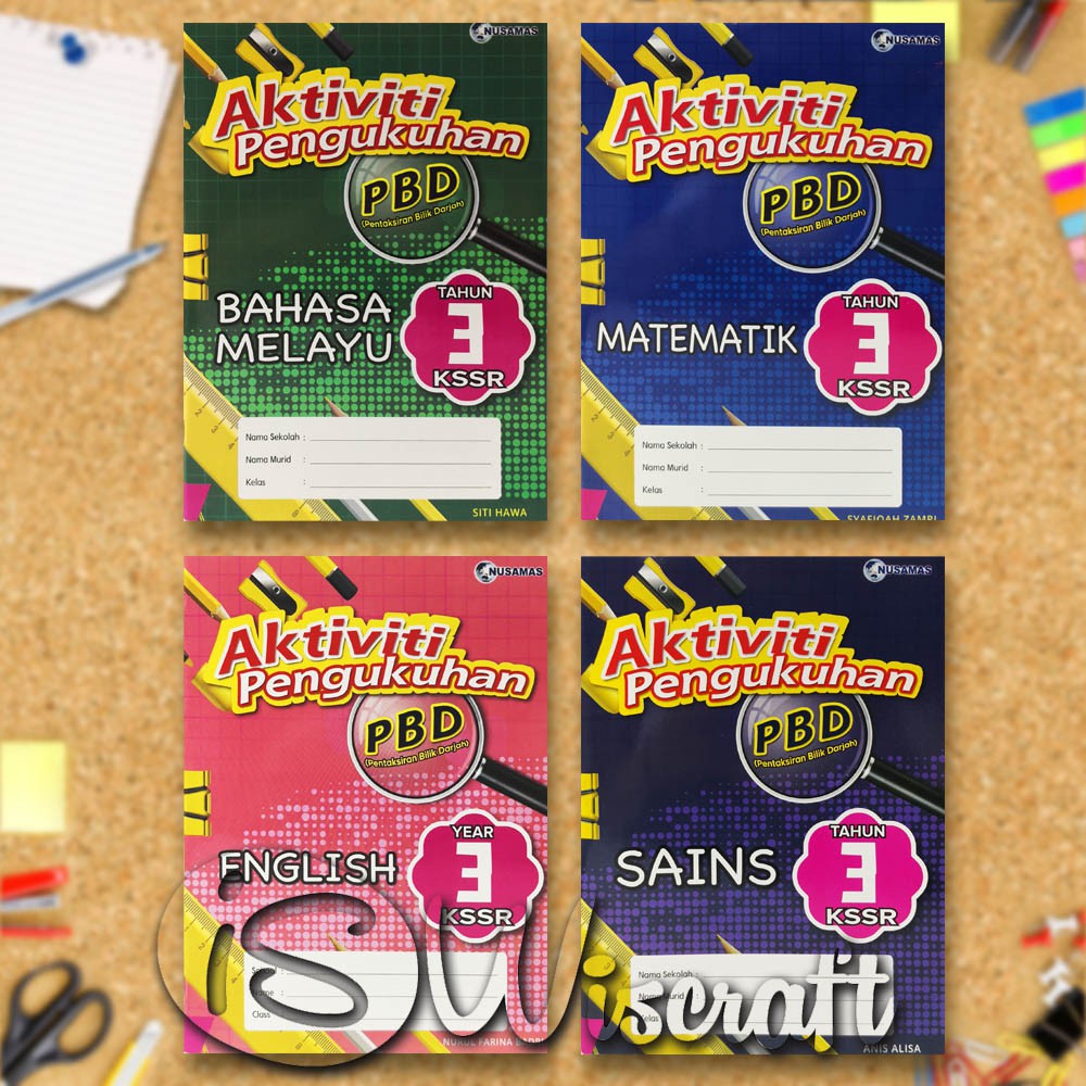 Buy [IS] Aktiviti Pengukuhan PBD Bahasa Melayu/English/Matematik/Sains