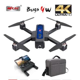 bugs 4w drone