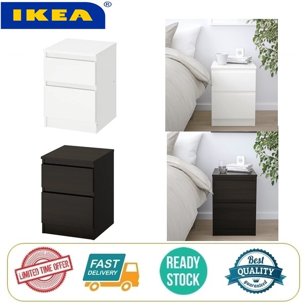 Ikea Kullen Chest Of 2 Drawers 35x49 Cm Shopee Malaysia