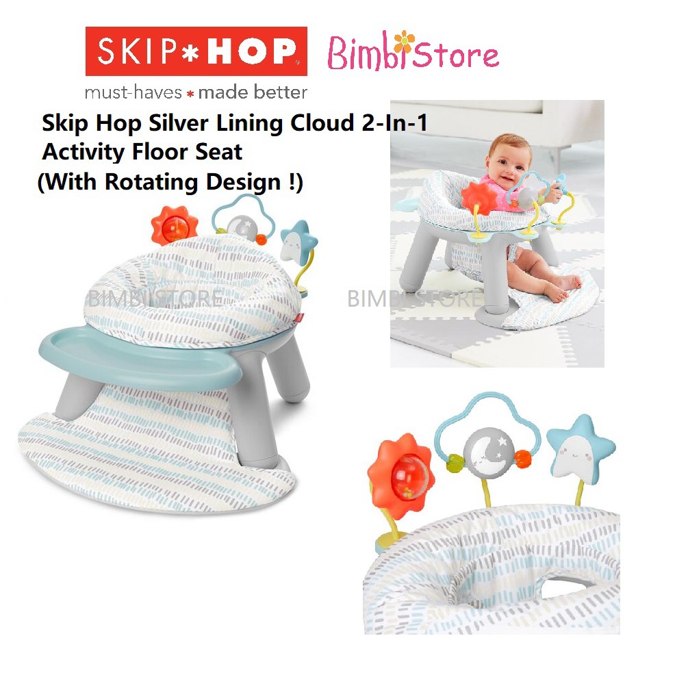 skip hop activity seat