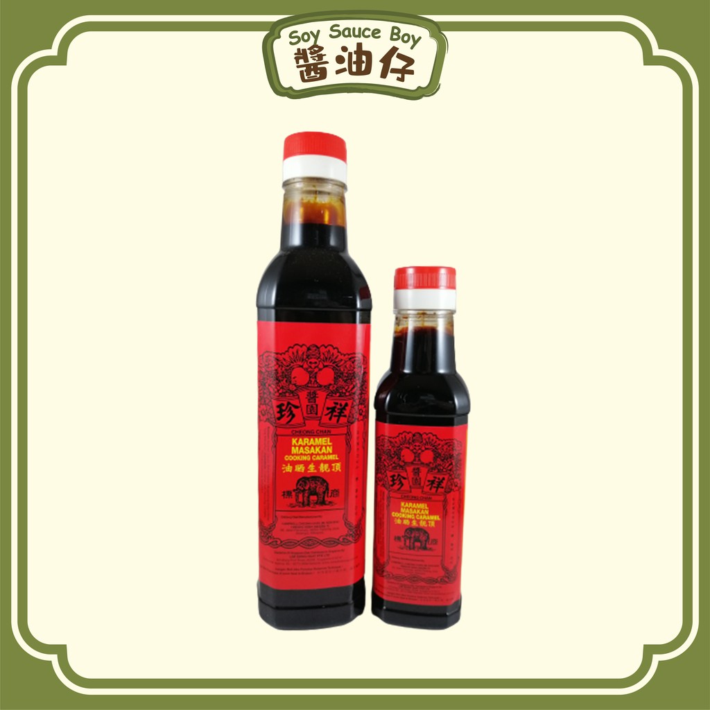 Cheong Chan Cap Gajah Karamel Masakan Kicap Pekat | Cooking Caramel Thick Soy Sauce | 祥珍大象牌 顶靓生晒油 黑酱油 375/740ml