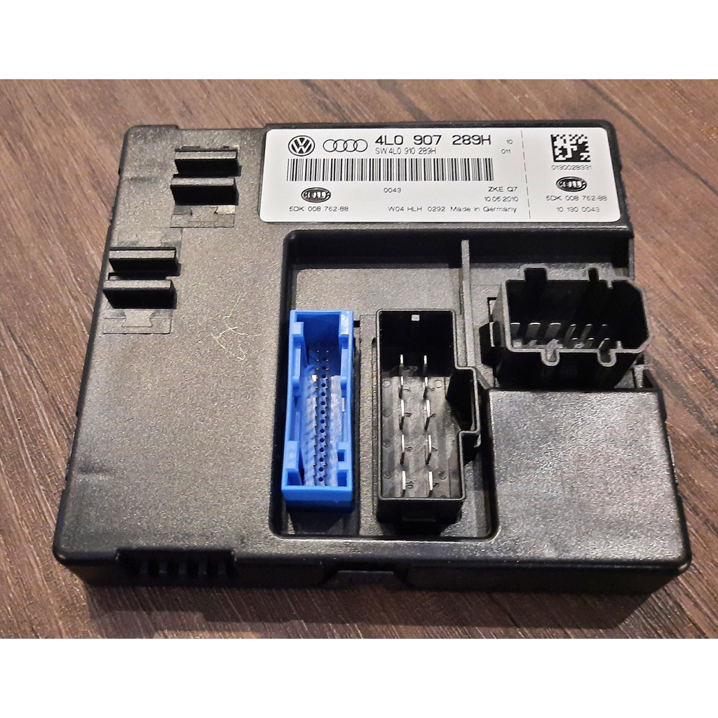ORIGINAL AUDI Q7 ELECTRIC CONTROL MODULE 4L0907289H Shopee Malaysia
