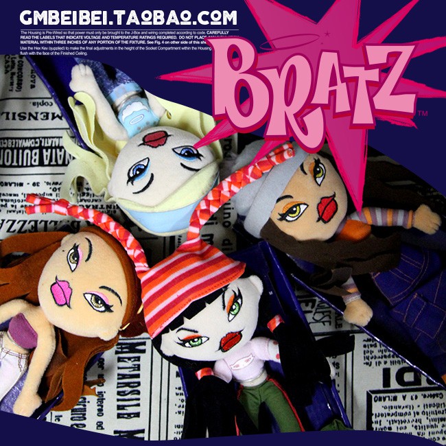 bratz plush