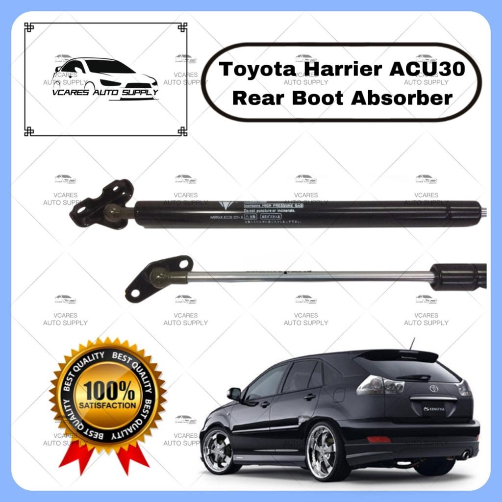 Toyota Harrier ACU30 2003 Rear Absorber Damper Boot Absorber Gas Spring Set (1Car 2Pieces
