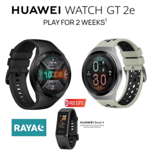 huawei gt2e watch waterproof