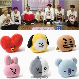 plushies bts