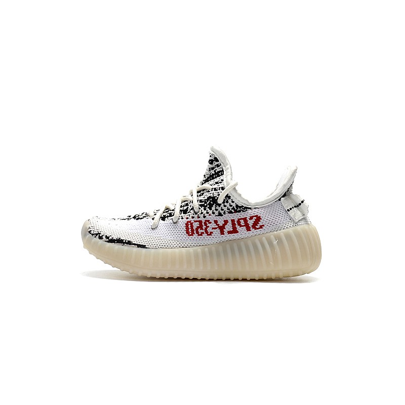 easy boost zebra