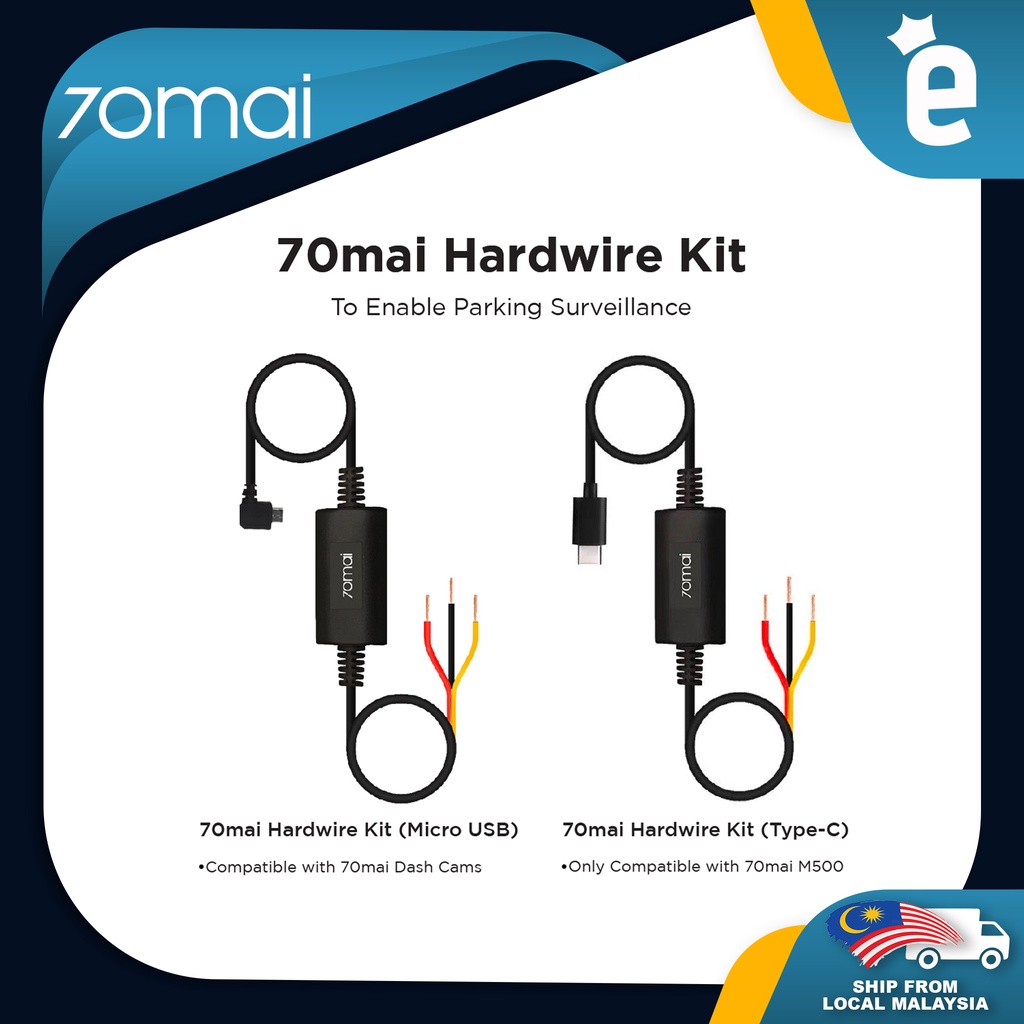 70mai провод. 70mai Hardwire Kit подключение. 70mai Hardware Kit электрическая схема. 70 Mai Hardware Kit подключение к блоку предохранителей. 70mai parking monitoring Hardware Kit (up02).