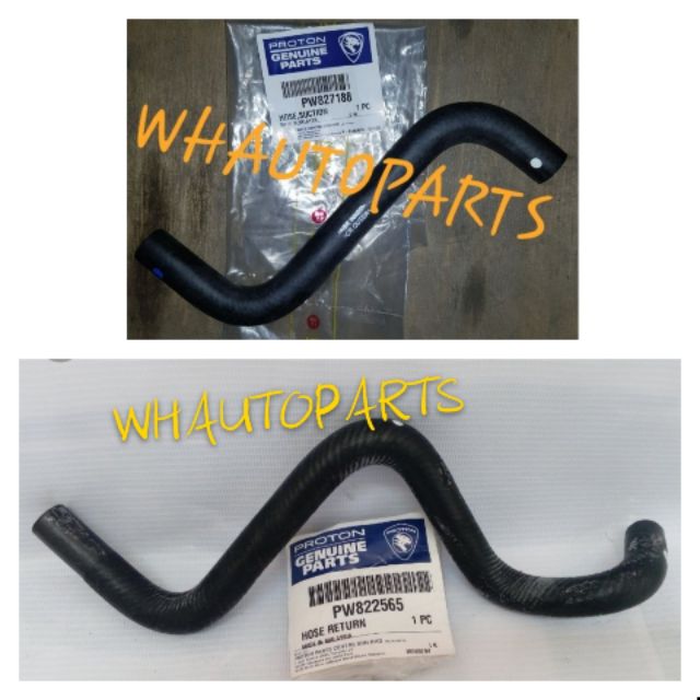 100 ORIGINAL PROTON GEN2 PERSONA POWER STEERING OIL TANK HOSE PW827188