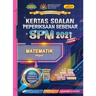 [PMB] YAKIN Past Year SPM Sebenar 2022 Kertas Soalan Peperiksaan